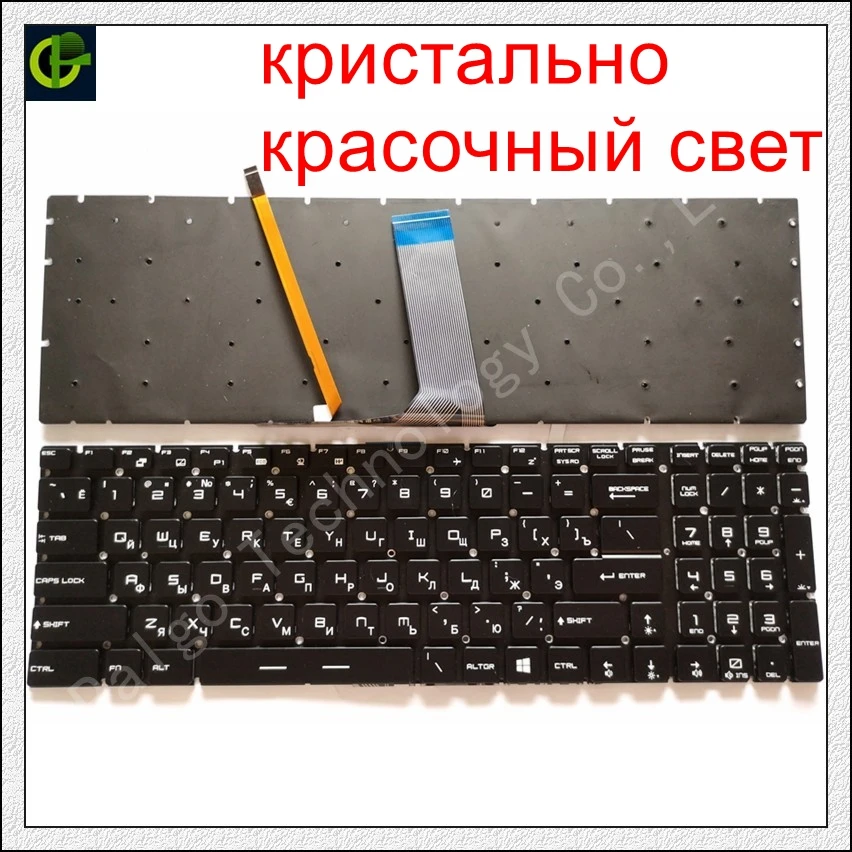 

Russian RGB Backlit Keyboard for MSI GP63 GX62 CR62 CR72 CX72 PE72 PE72VR PL60 PL72 WS62 WT72S S1N-3EUS219-SA0 V143422BK1 RU