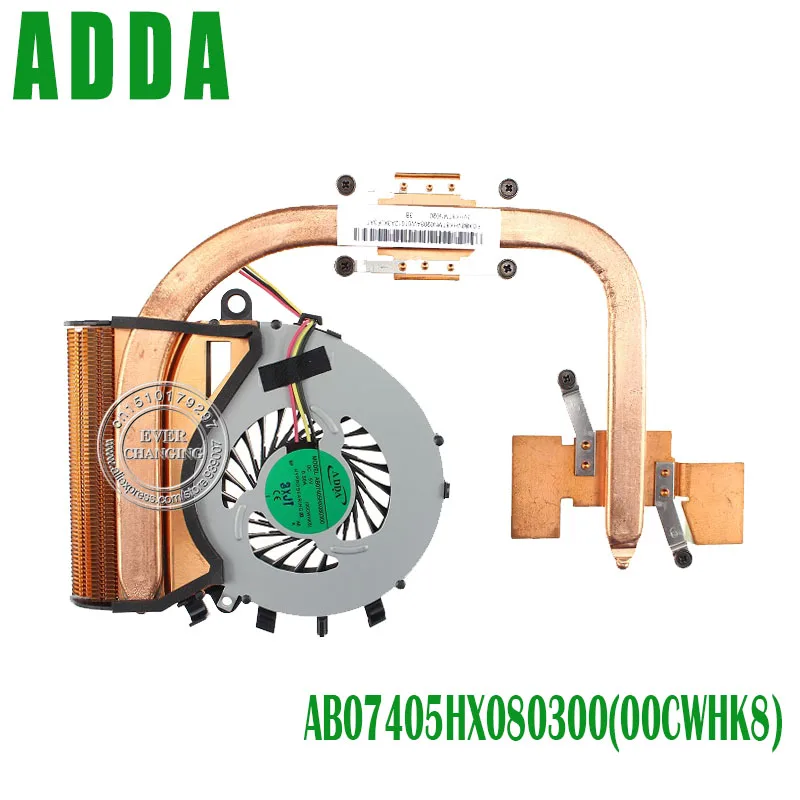 

New For Sony Vaio SVF142A23T 142A24T 142A25T SVF14217SCP Laptop Cpu Fan & Heatsink AB07405HX080300 3VHK8TMN020