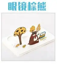 Glasses bear 1 упак./лот Винтаж 3D серия с персонажами из мультфильмов о животных поздравительная открытка с цветной конверт поздравительные открытки Закладка для книги в розницу - Цвет: Glasses bear