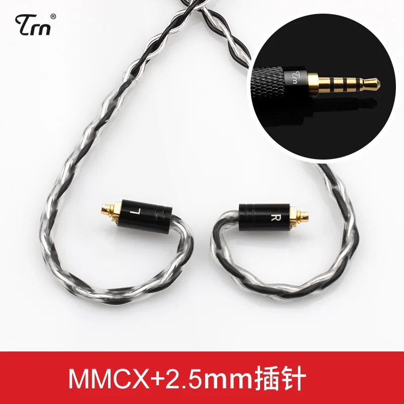 2.5mm MMCX Black Лампа указателя 8 ядра Модернизированный посеребренный кабель для наушников 3,5 мм/2,5 мм разъем MMCX/2PIN 0,75 мм 0,78 мм Интерфейс Съемная заменить кабели - Цвет: 2.5mm MMCX Black