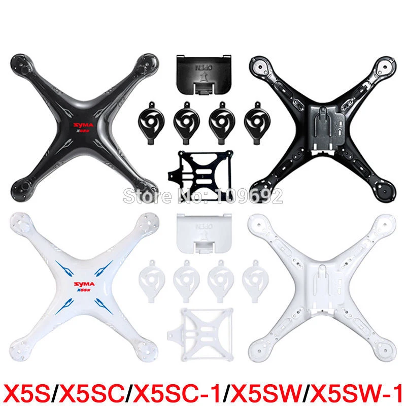 Основной корпус SYMA X5S X5SC запасные части для квадрокоптера с дистанционным