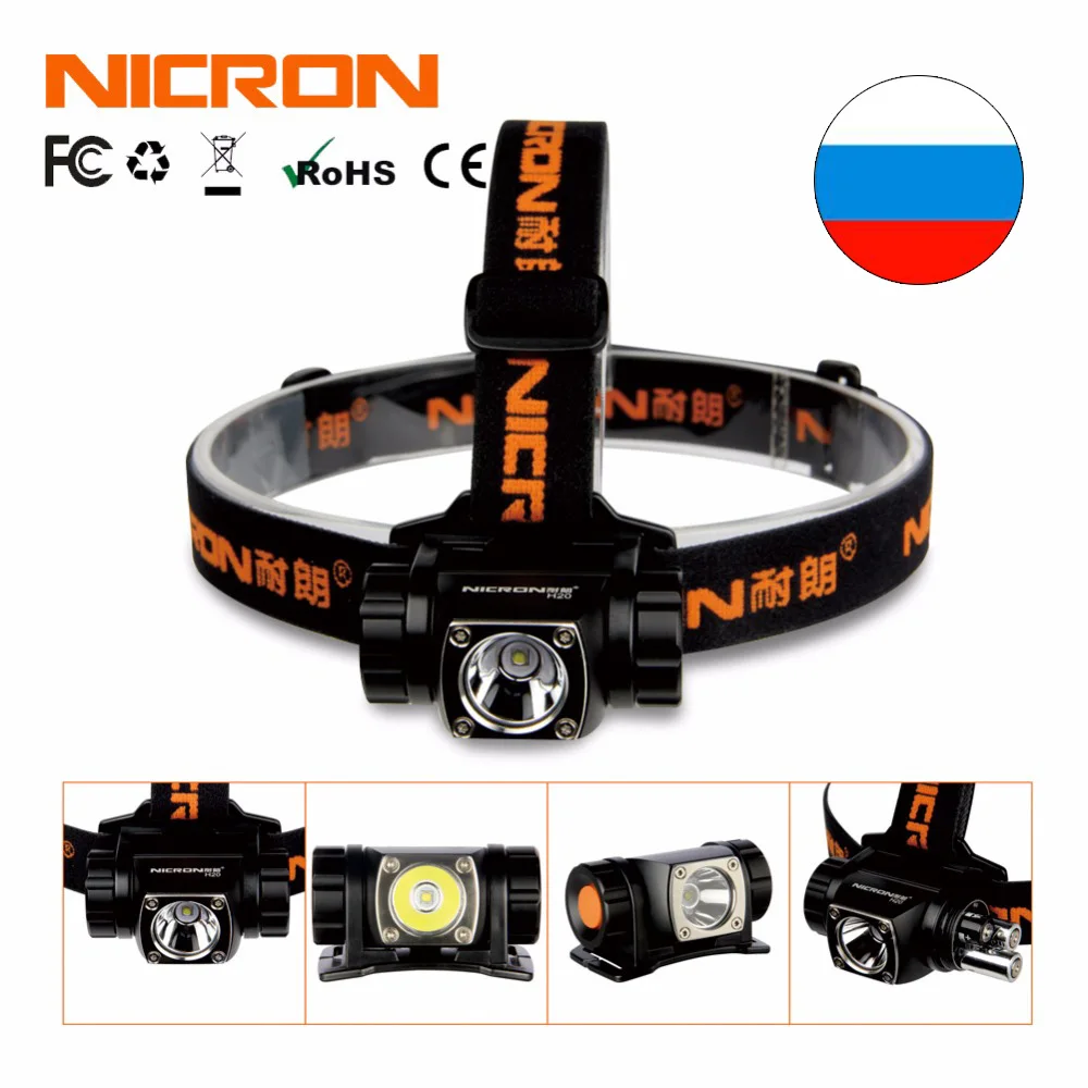 Светодиодный фонарь NICRON алюминиевый 380 лм 150 м для наружного использования H20|outdoor