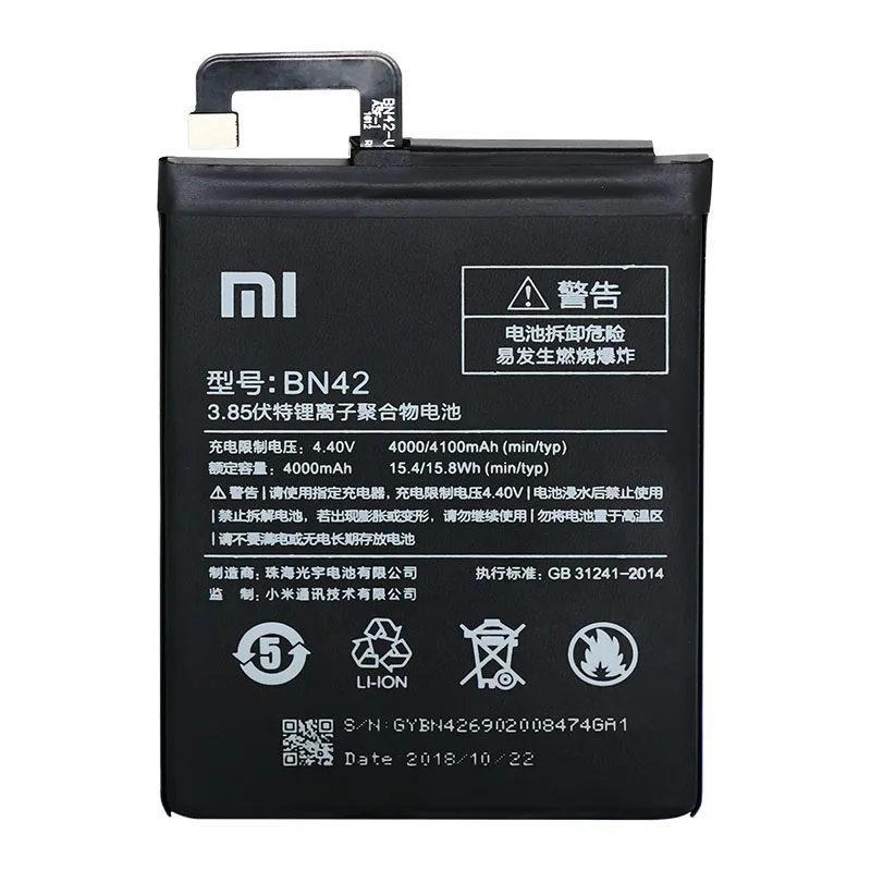 XiaoMi оригинальный аккумулятор телефона BN42 для Xiaomi Hongmi Redmi 4 сменный 4000 мАч высокой