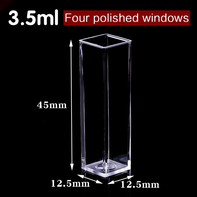 10 мм пластиковый фторметр кювета 100 шт.|cuvette|plastic cuvette |