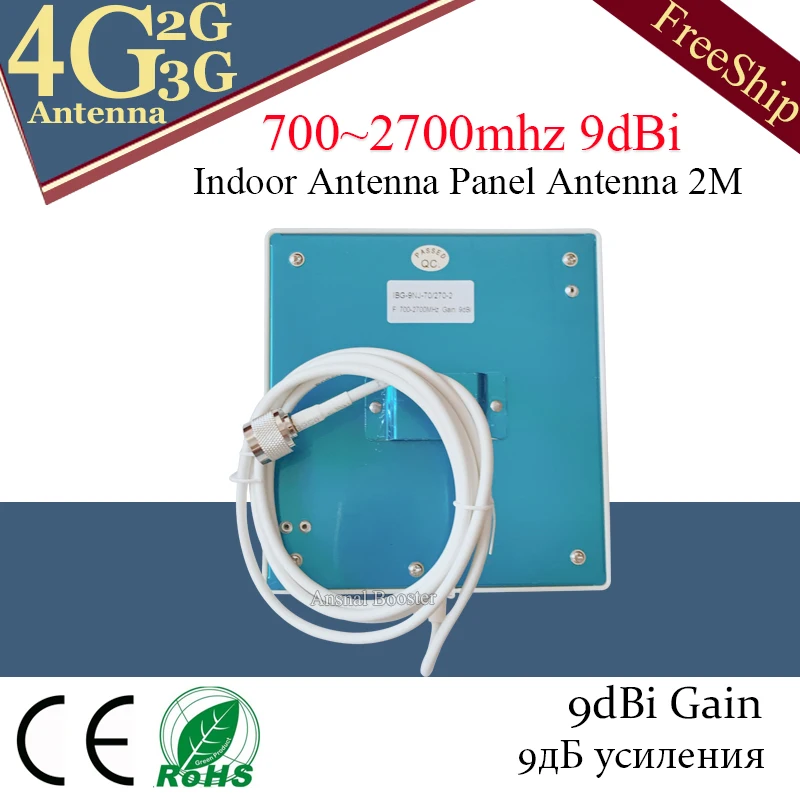 gsm antenna 4g internal 2g 3G 4G LTE Panel indoor 700-2700 with N-male mobile signal for cell phone | Мобильные телефоны и