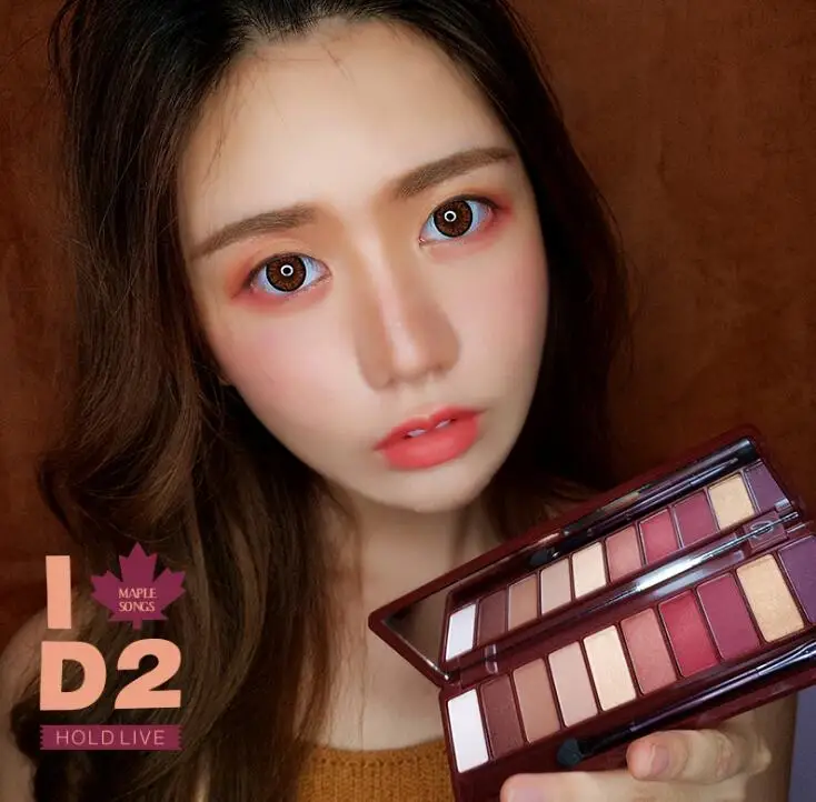 2 цвета красного вина цвета: красный и коричневый Shimmer Блестящий палитра теней Nude