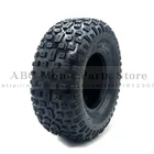 6-дюймовая шина ATV 14570-6, четырехколесная, пригодная для 50cc 70cc 110cc, маленькие передние или задние колеса ATV
