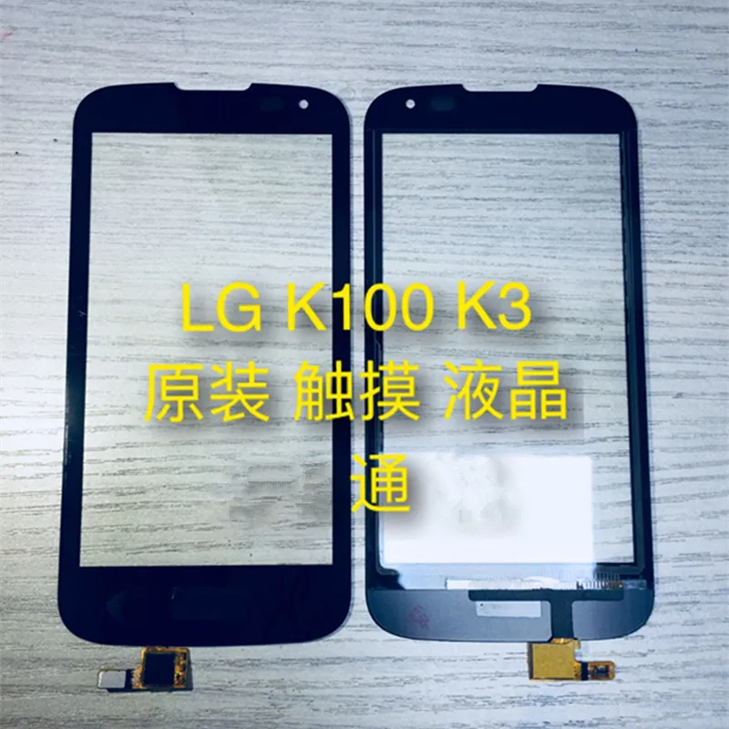 5 шт./лот оригинальный для LG K3 LTE K100 K100DS LS450 сенсорный экран дигитайзер Датчик