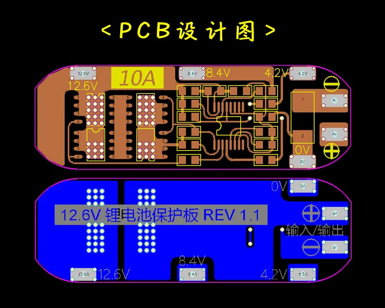 1 шт. 3 S 20A литий-ионный Батарея 18650 Зарядное устройство pcb защиты БМС доска для буровых Двигатель 12.6 В lipo ячейки модуль 59 х 20 х 3.4 мм