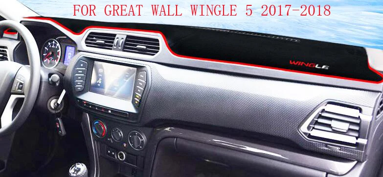 Car Dashboard Cover Carpet Sun Shade Pad Mat Heat Insulation Decoration For Great Wall Wingle 3 5 6 | Автомобили и мотоциклы