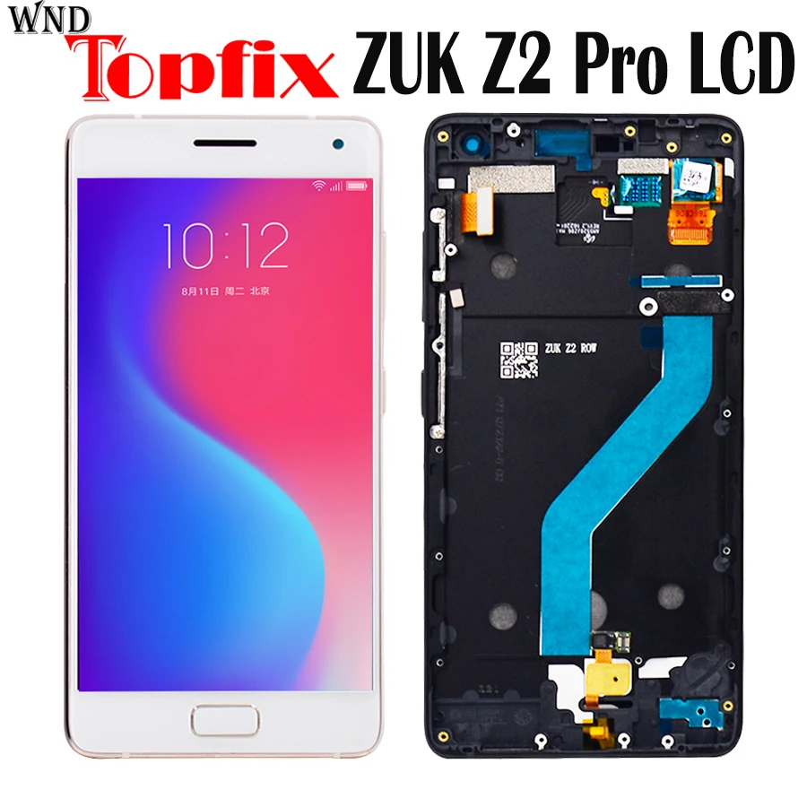 ЖК дисплей Lenovo ZUK Z2 Pro с сенсорным экраном и дигитайзером в сборе 5 2 дюйма рамкой