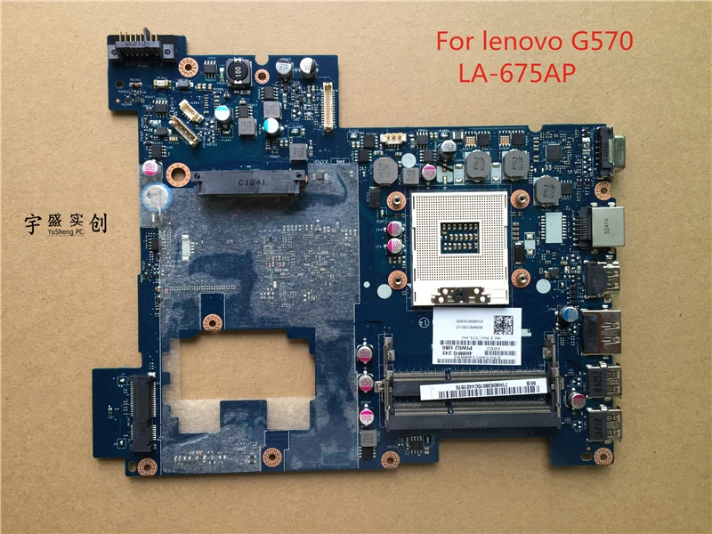 Новинка! PIWG2 LA 675AP материнская плата для ноутбука Lenovo G570 ноутбук (с портом HDMI) тест