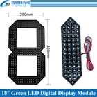 Уличный 7-семисегментный светодиодный цифровой номер белого цвета, 4 шт.лот 18 дюймов, модуль для светодиодного дисплея по цене газа