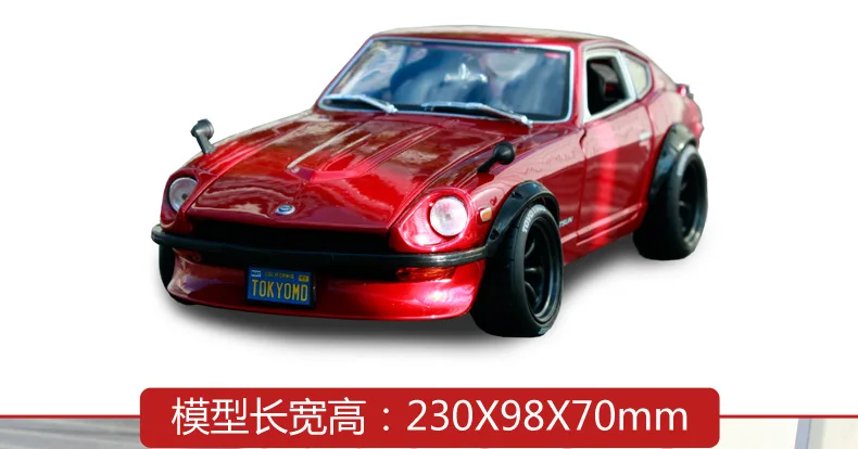 Maisto 1:18 1971 Nissan Datsun 240Z Devil's edition красный спортивный автомобиль литая модель автомобиля игрушка Новинка в коробке Новое поступление