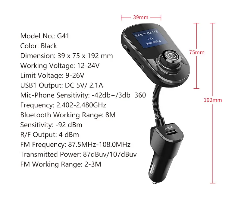 Bluetooth Hands free FM модулятор стерео автомобильный MP3 плеер USB быстрая зарядка