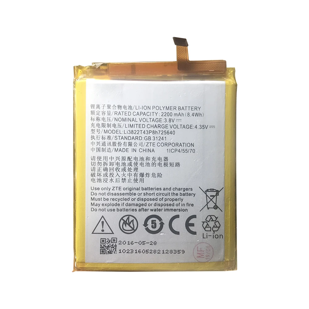 100% 1 шт Новый Li3822T43P8h725640 литий ионный аккумулятор для телефона zte Blade A510 A 510 BA510