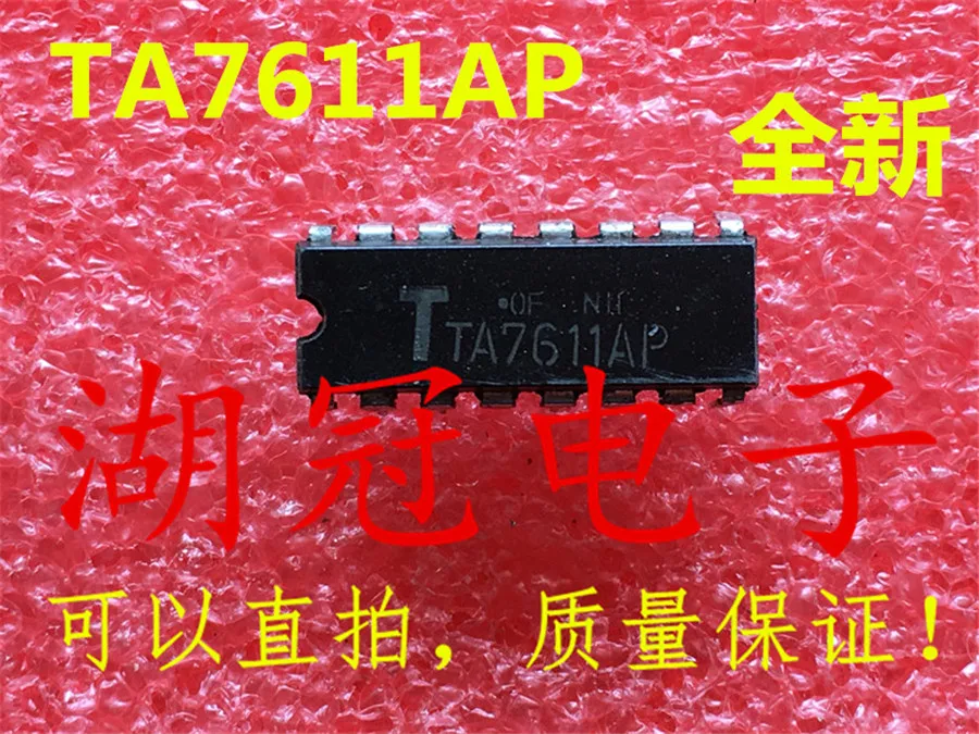 

Бесплатная доставка TA7611 TA7611AP