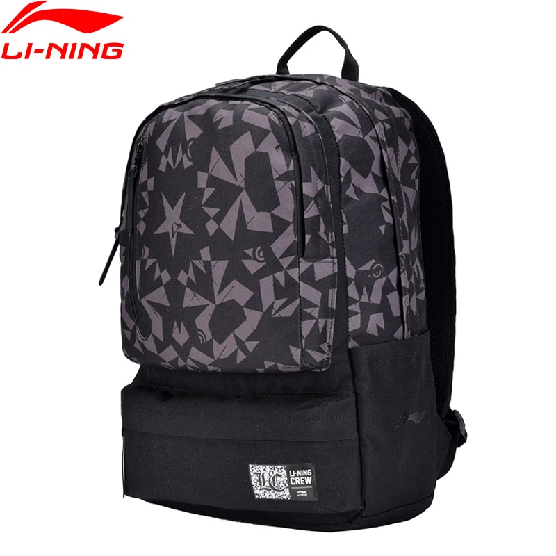 Рюкзак унисекс Li Ning полиэстер тренд классическая спортивная спасательная сумка