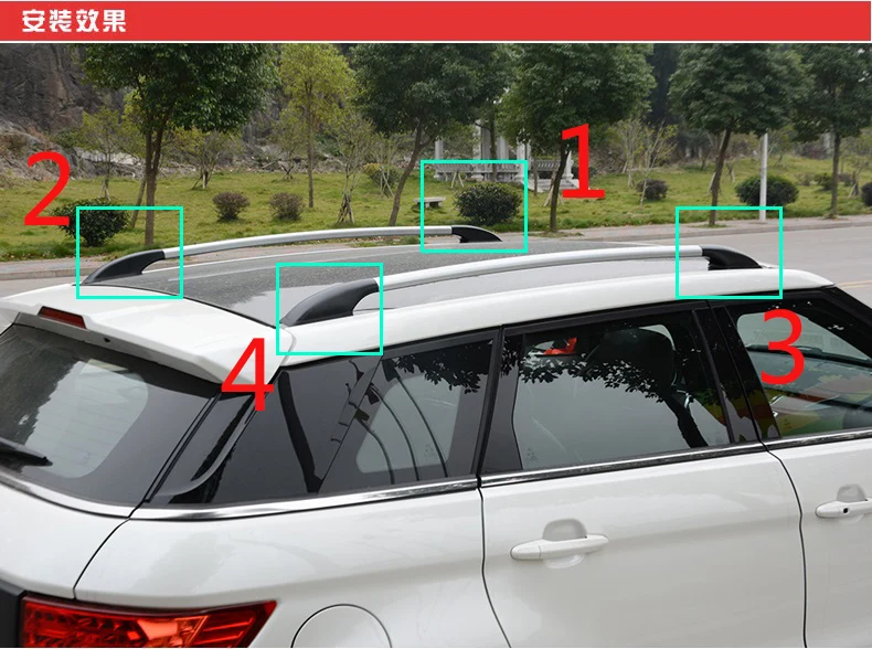 Chery Hu Ruihu 3 багажная стойка на крышу, оригинальная багажная стойка в сборе, багажная стойка, крышка TIGGO 3 T11