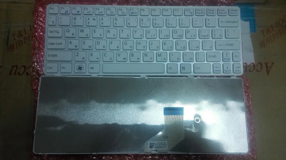 Клавиатура для ноутбука Sony VAIO SVE11 sve11113fxw Белый с серебряной Рамки RU Русский 149101611us 55012g201u1 212 g|keyboard for sony vaio|laptop