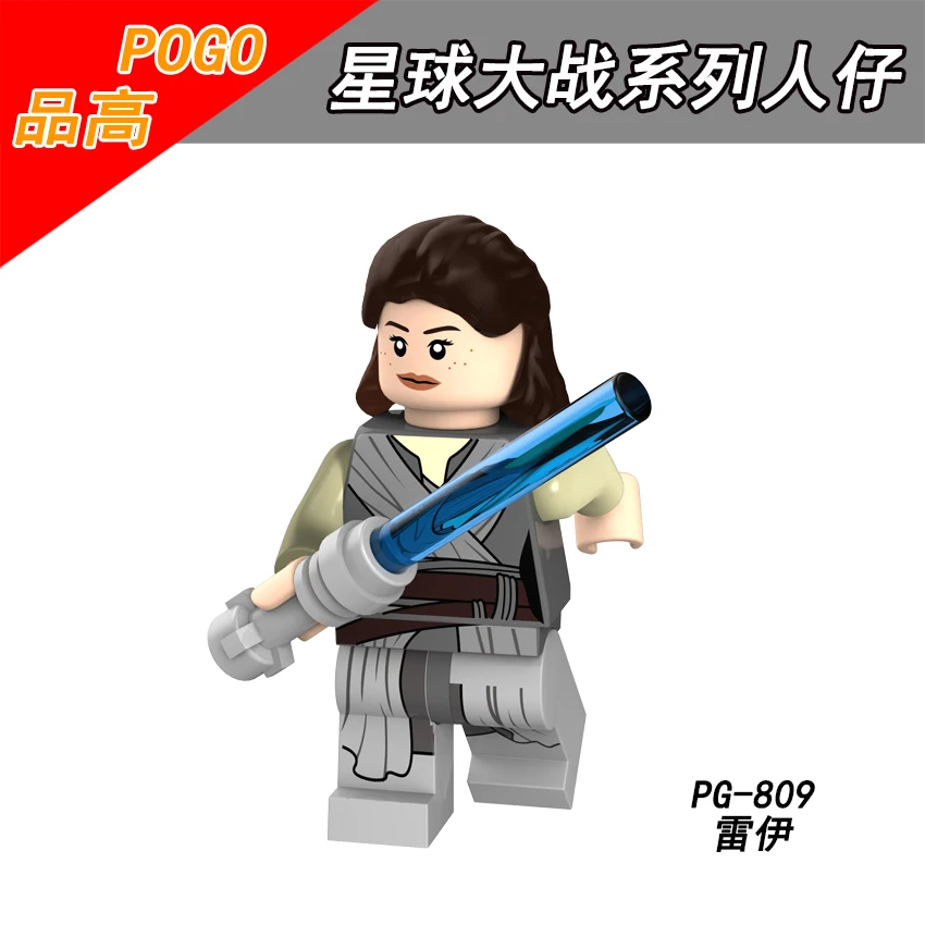 Одна продажа строительных блоков PG8145 Rey A wing pilot Hoth rebel Max Rebo Han solo Anakin skywaStarWars