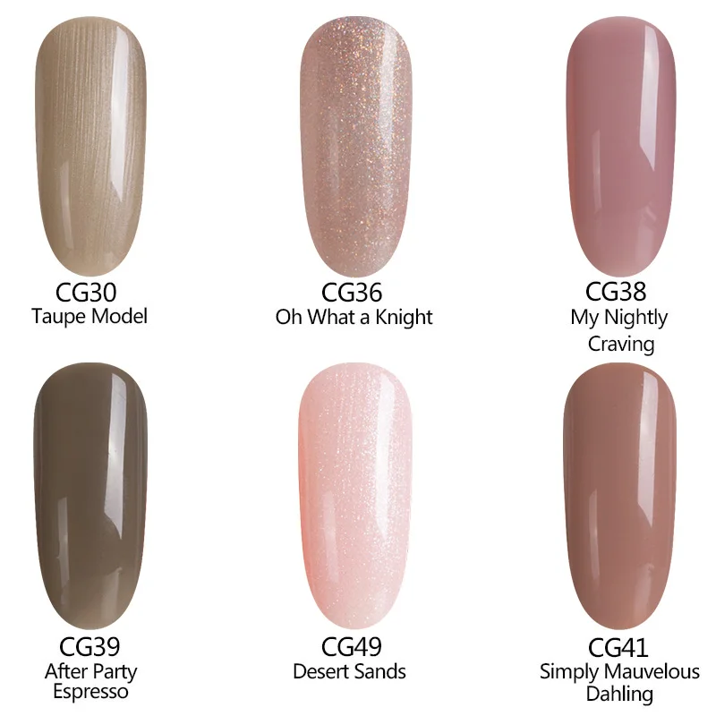 УФ Гель лак Azure серии Coffee Lover 12 мл серый для ногтей светодиодная лампа ногтей|gel polish