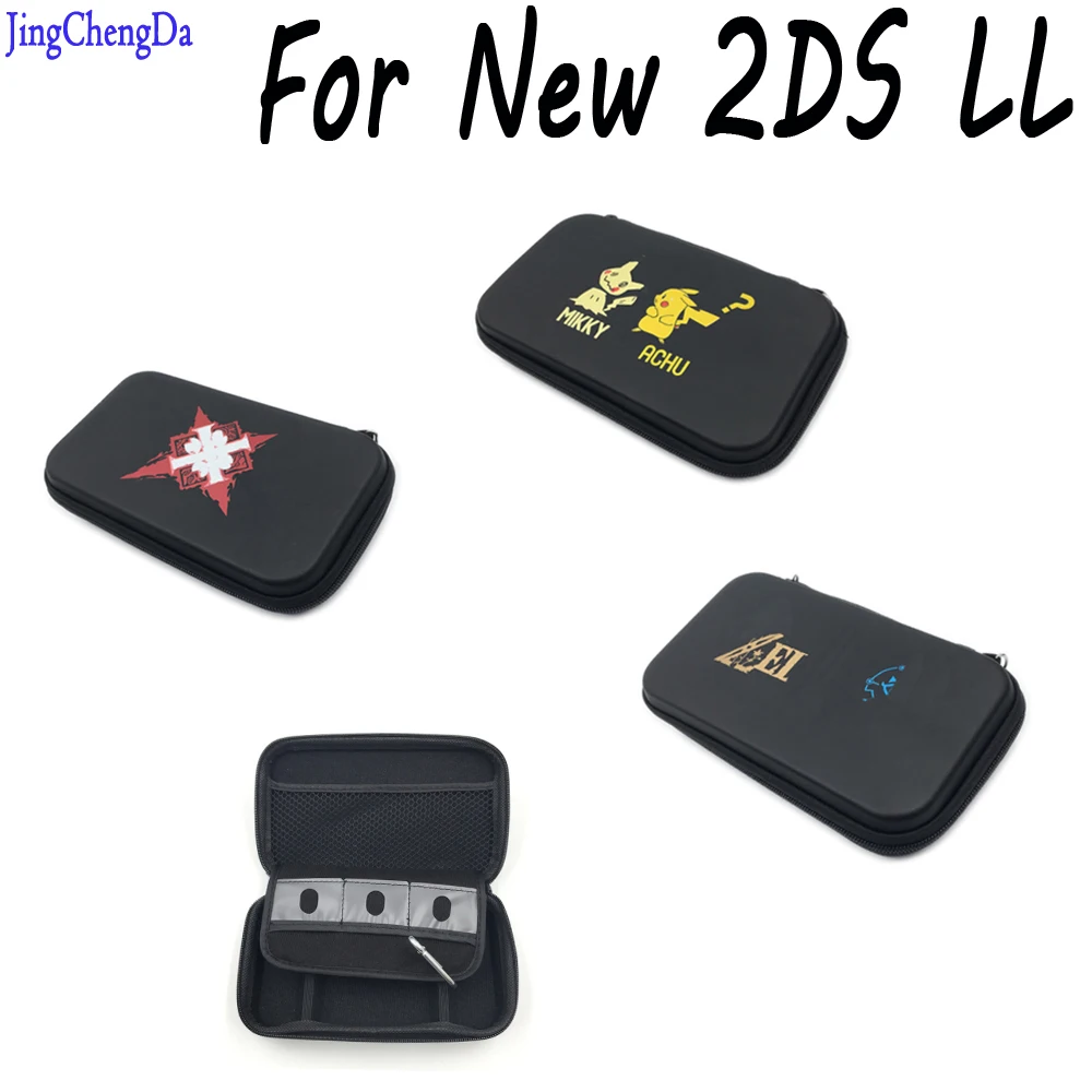 Мультяшный жёсткий пакет жесткий защитный чехол сумка для Nintendo Новый 2DS XL / LL тему