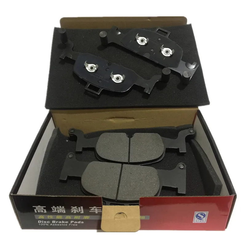 Автомобильный передний керамики тормозные колодки для Audi A4 D1897