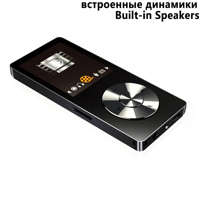 HiFi MP3-плеер с динамиком, металлический APE/FLAC/WAV, высокое качество звука, 8 ГБ, музыкальный плеер без потерь с FM