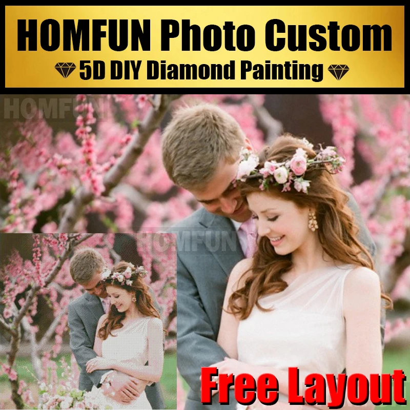 HOMFUN 5D алмазная живопись! Частные Заказные родители дети влюбленные фотографии