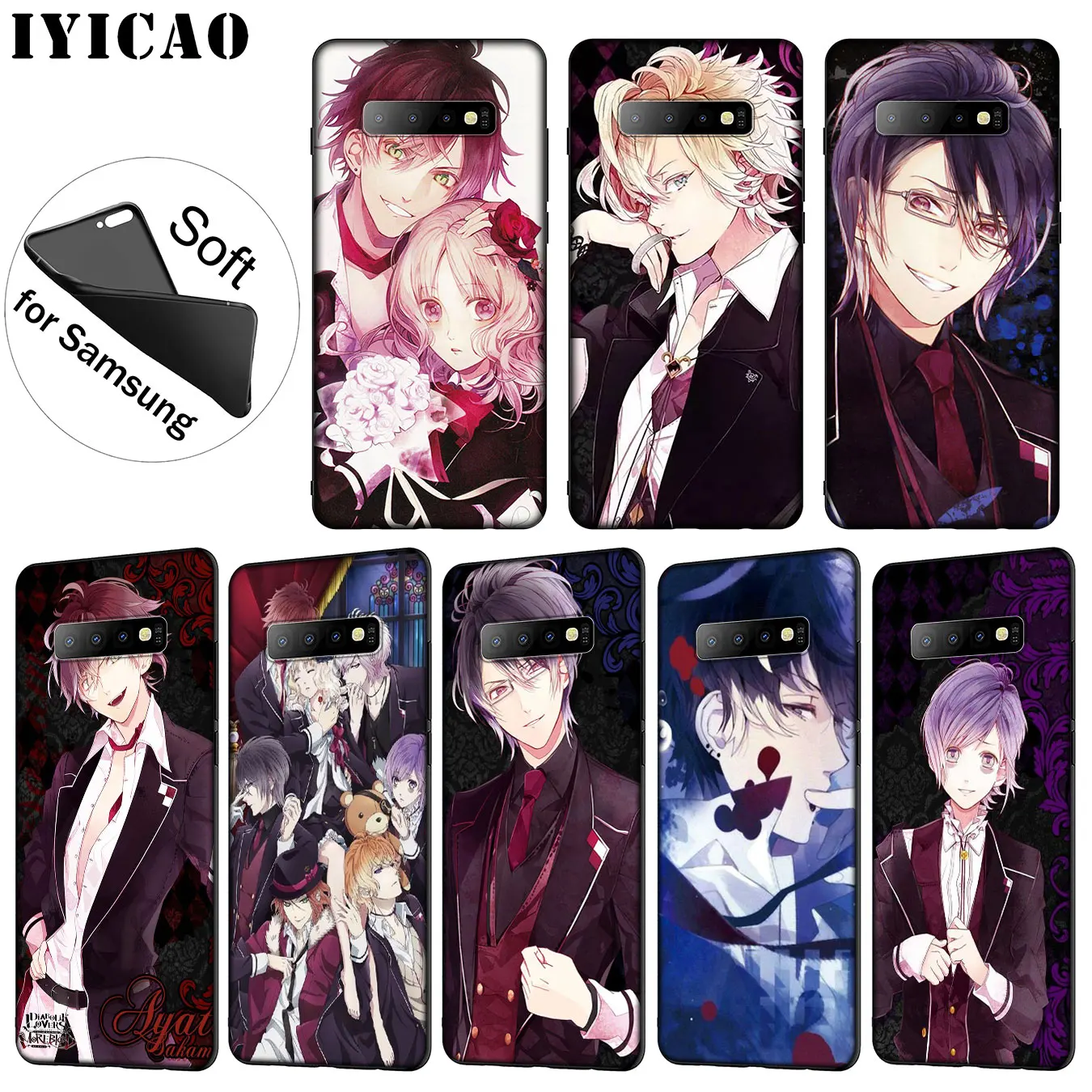 Diabolik Lovers Japan Anime Soft Silicone Phone Case for Samsung Galaxy S20 Ultra S10 Lite S9 S8 Plus S6 S7 Edge S10e Cover |
