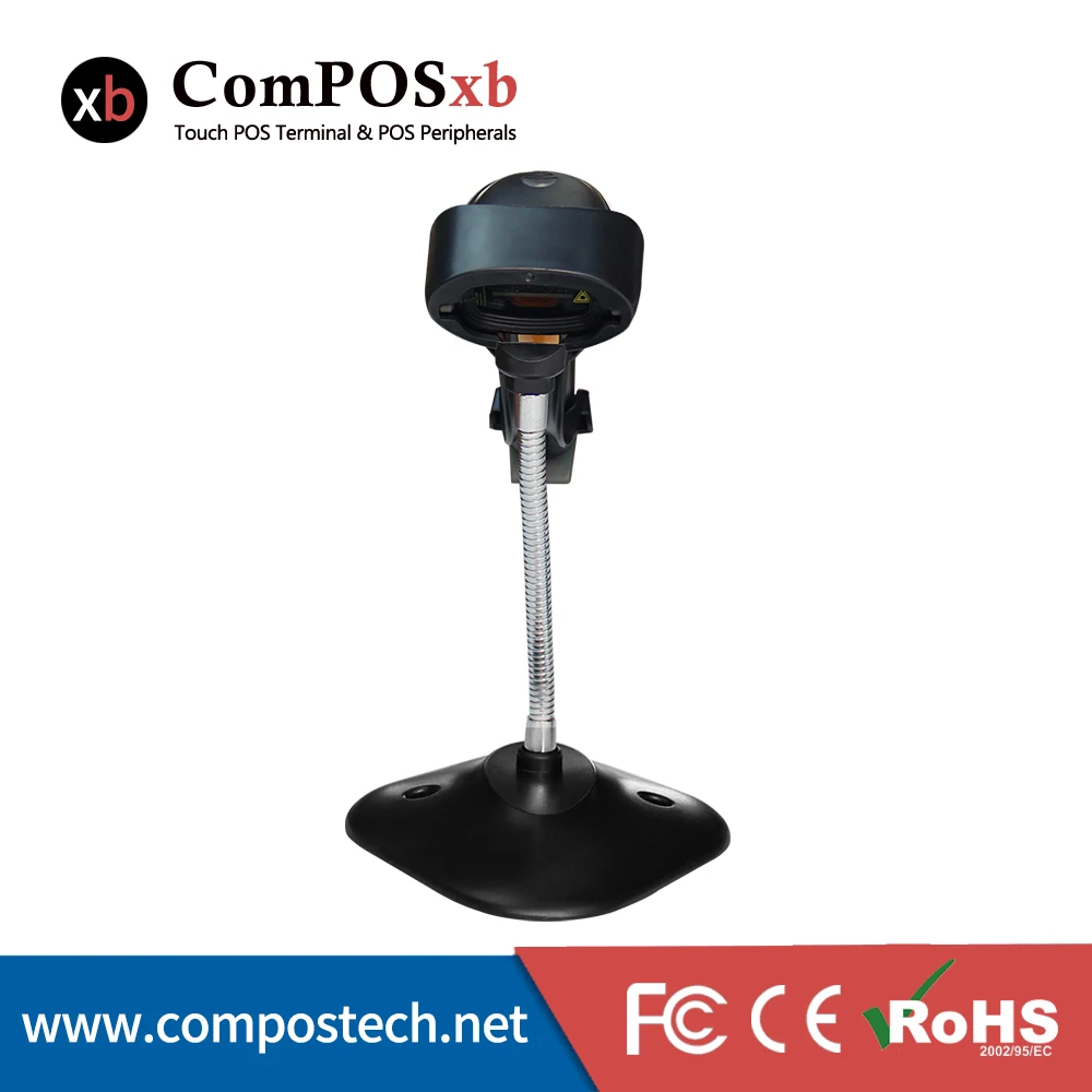 Хорошее качество 17 дюймов сенсорный экран монитор с высокой скоростью 1D сканер