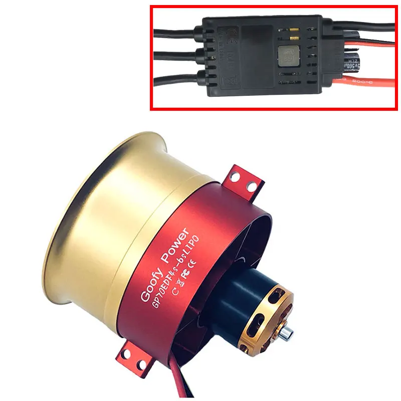 Горячая продажа металла JP/GP 70 мм воздуховод EDF с 100A набор ESC Jet 12 Blade 2 s-6 s Lipo мотор