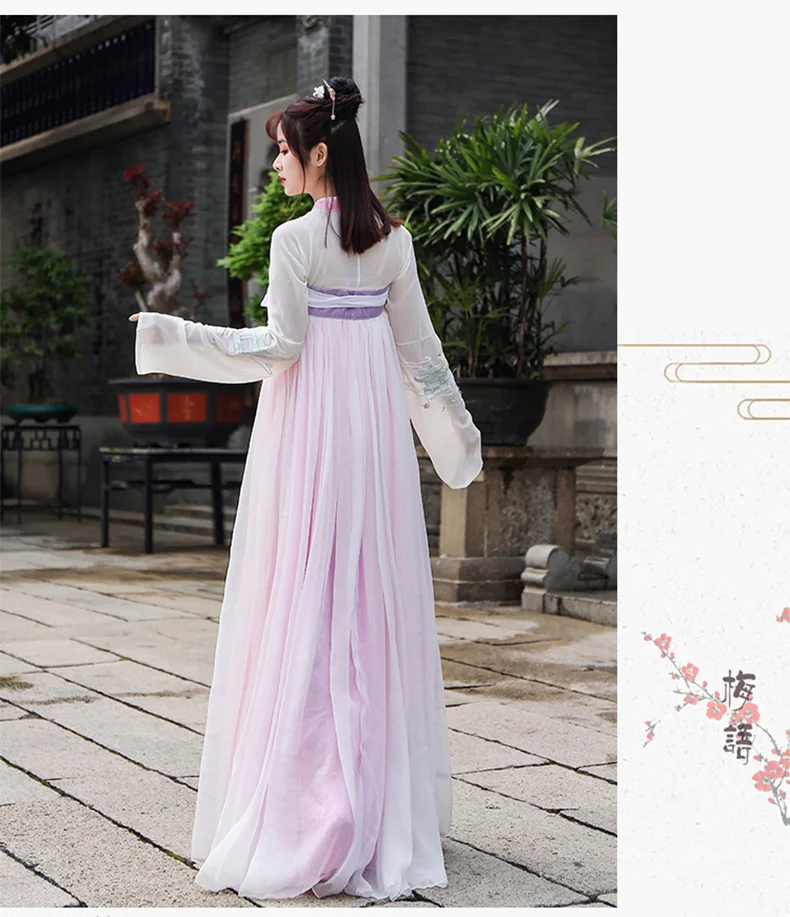Hanfu Женский Китайский древний костюм розовое/зеленое платье феи карнавальный костюм Взрослый карнавальный наряд сценическая одежда Hanfu bl77