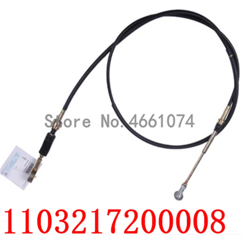Foton F1104913100109A0434 L0372010001B0 L0372010002B0 1B17884500017 1B17884500016 L0845010051A0 L0845010052A0 1103217200008|Масляные
