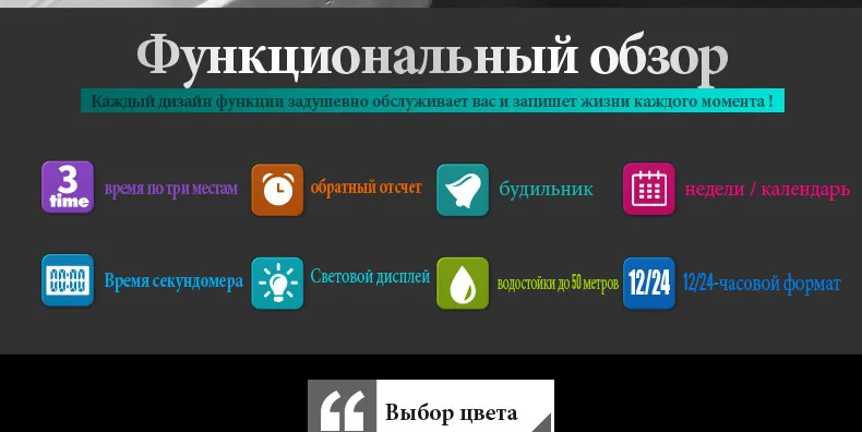 SKMEI 1333 Для мужчин Мода 3 отсчет времени вниз хронограф часы жизни Водонепроницаемый сигнализации 12/24 час часы браслет
