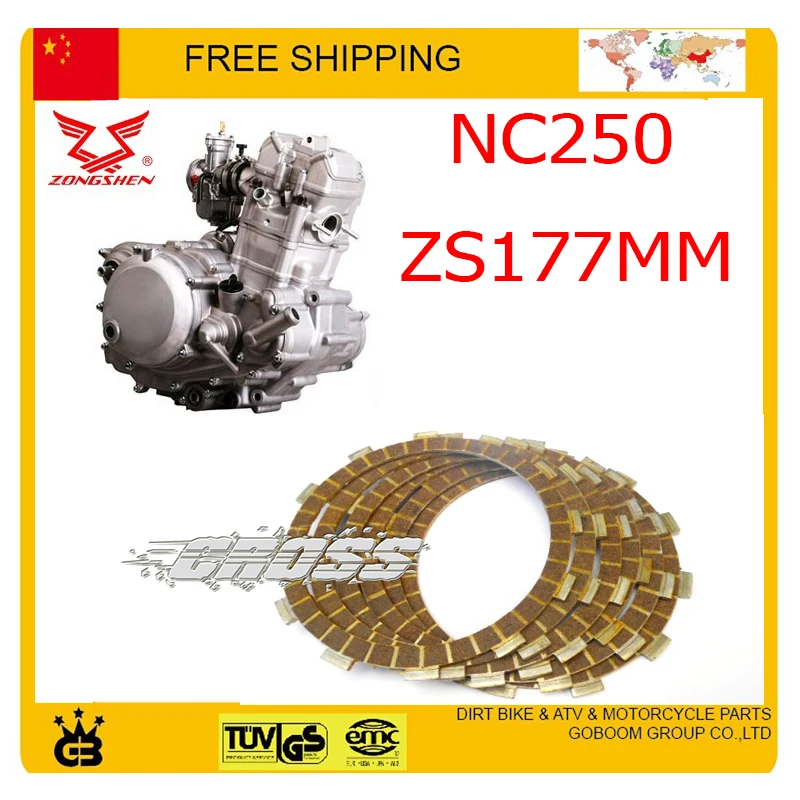 

NC250 ENGINE CLUTCH plate 250CC ZONGSHEN xmotos apollo KAYO BSE 250cc 4valves dirt pit bike atv PARTS accessories free shipping