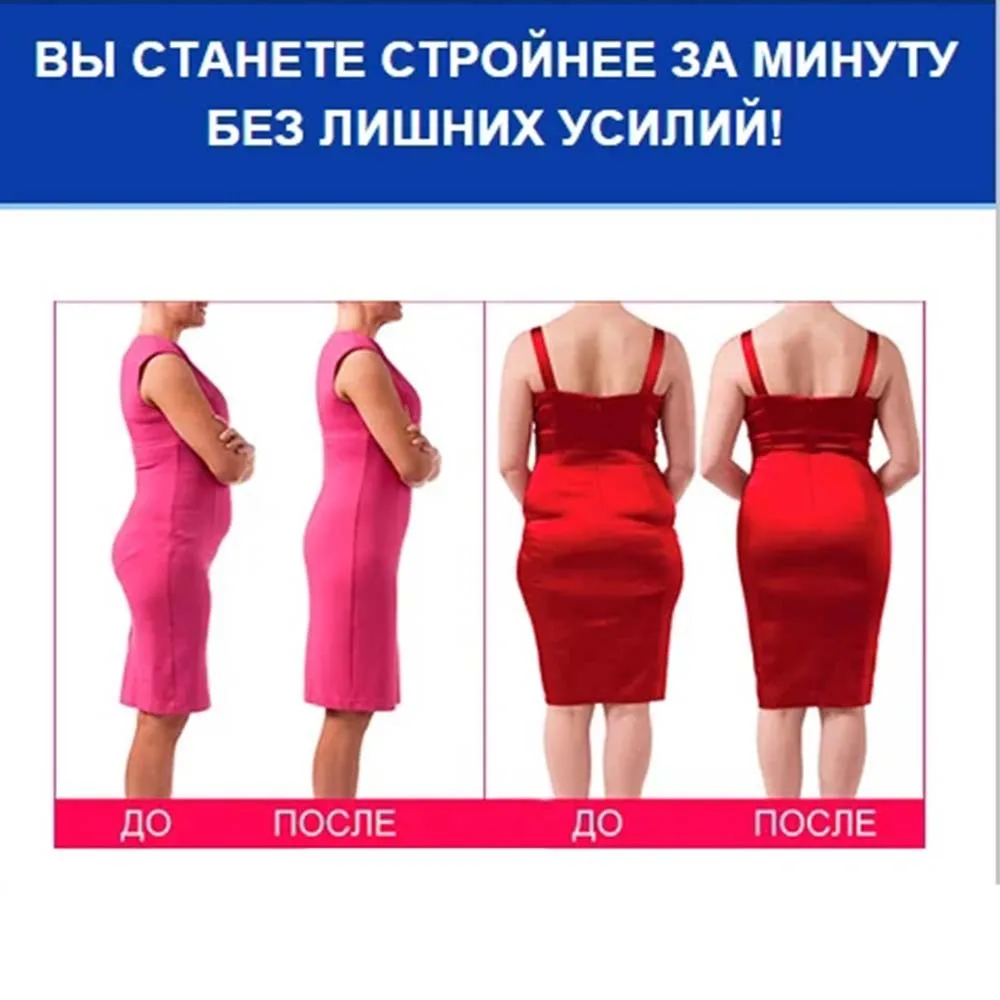 Мисс Moly Для женщин Сексуальная похудения Корректирующее белье талии TrainerPants животик Управление трусики с завышенной талией утягивающий корсет