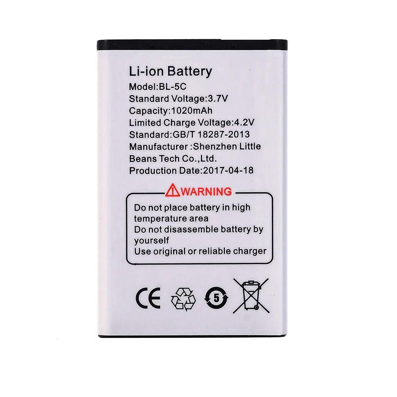 Nephy бренд BL-5C Батарея для Nokia N70 N71 N72 N91 1650 2300 2310 2330 2600 2700c 2730c 3100 3120 3650 6030 6600 6263 E50 E60