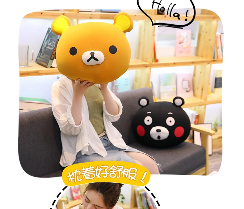 20 см/40 см/60 см Kawaii Rilakkuma& Kumamon& Bear, плюшевая подушка, мягкая мультяшная подушка в виде животных, пенные частицы, медведь, мягкая кукла, диванная подушка, подарок