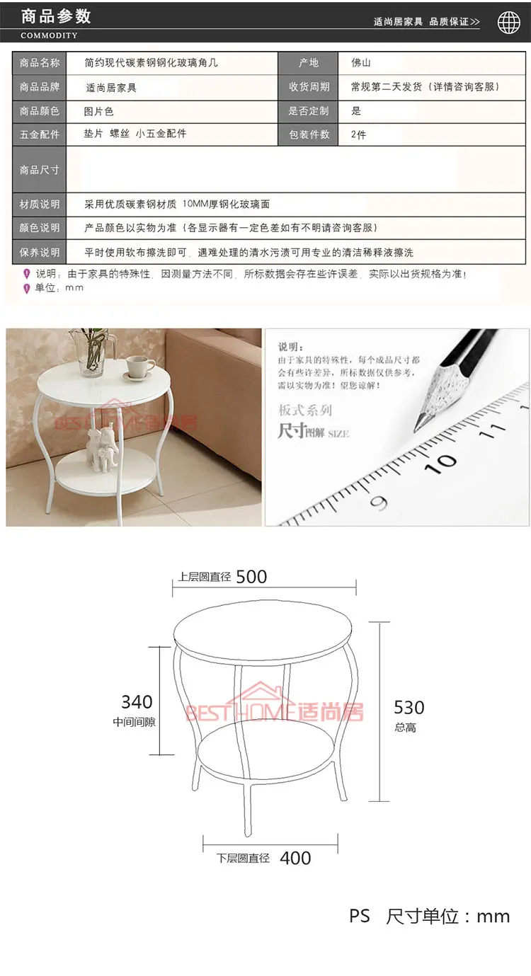 Оборудование с двойным остеклением. Закругленные углы. Усиленный маленький