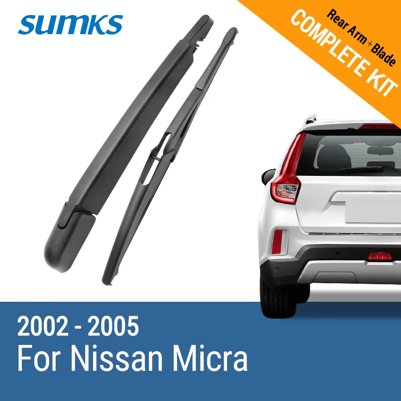 

Задний стеклоочиститель SUMKS и рычаг для Nissan Micra 2002 2003 2004 2005