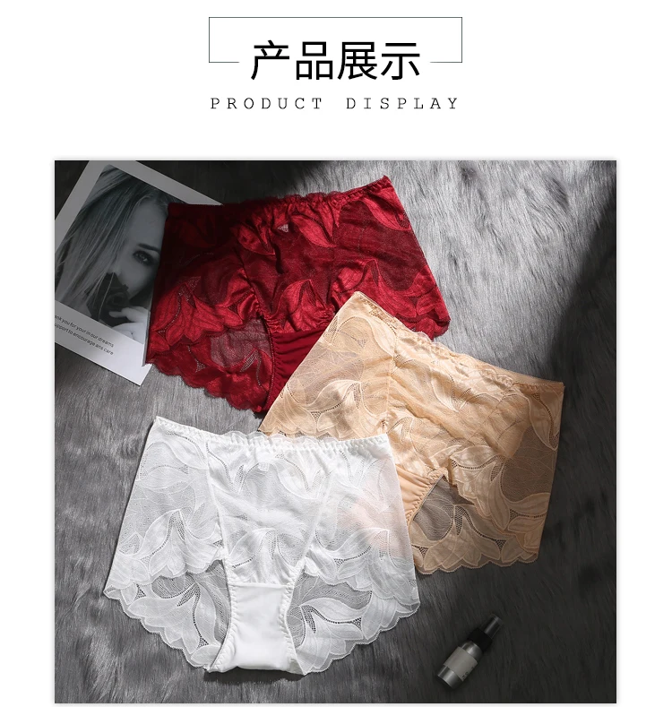 Lingerie Underpants Sexy Womens Panties Briefs Woman Sexy lace plus-size panties hollowed out high-waisted brief