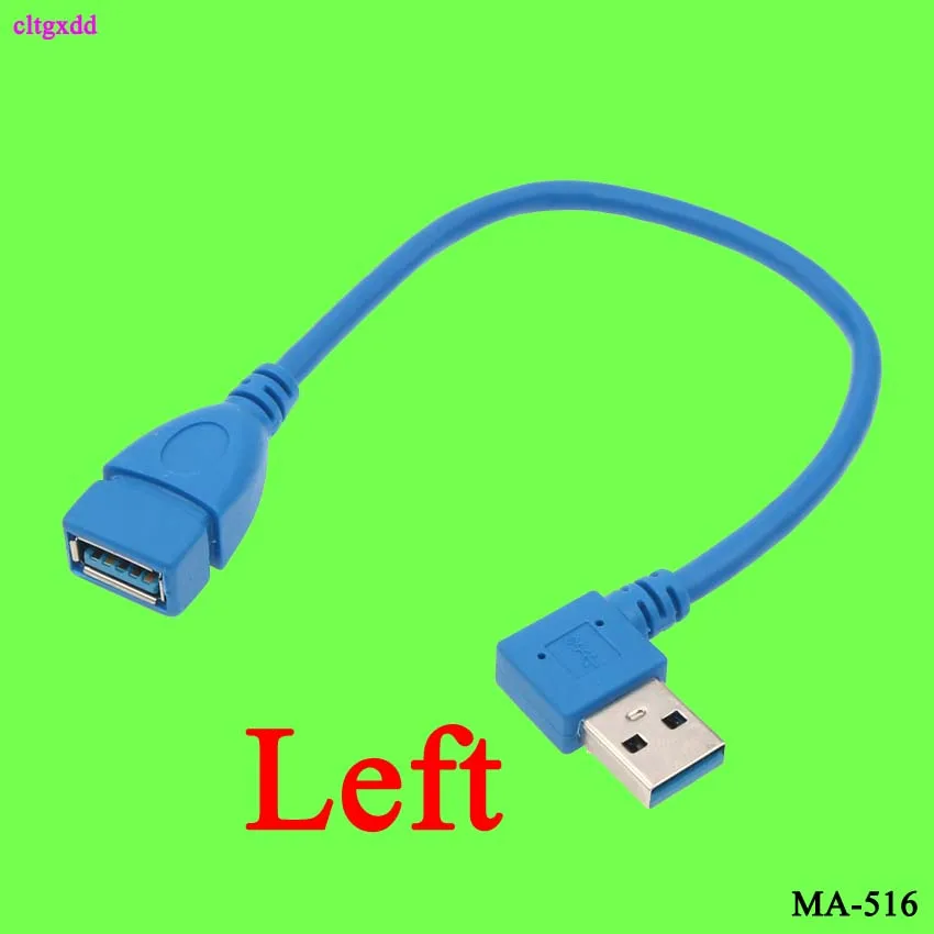 USB3.0 Удлинительный кабель правый/левый/вверх/вниз папа Мама синхронизация данных