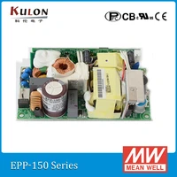 original meanwell epp 150 48 3 125a 150w 48v mean well epp 150 pcb type power supply with pfc