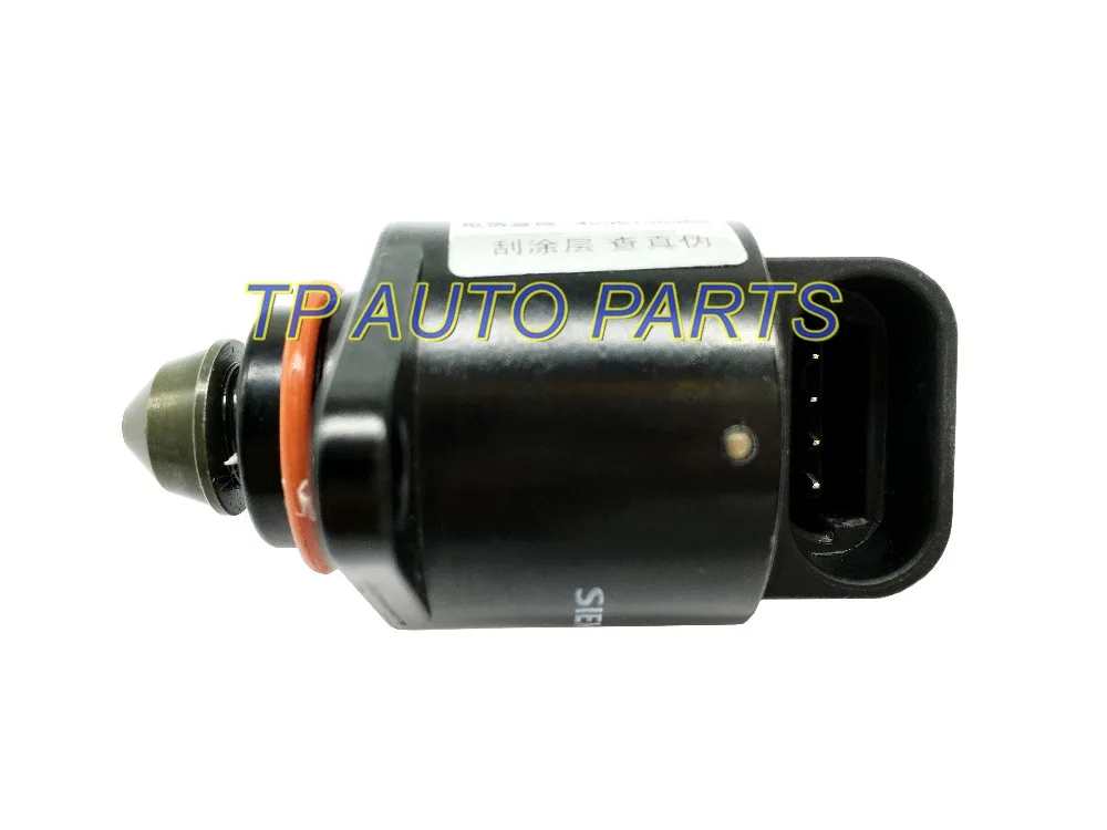 Клапан контроля воздушного потока для Chevro let As tro 17112648 Sa fari Isu zu Ro der OEM 93744875|valve|valve