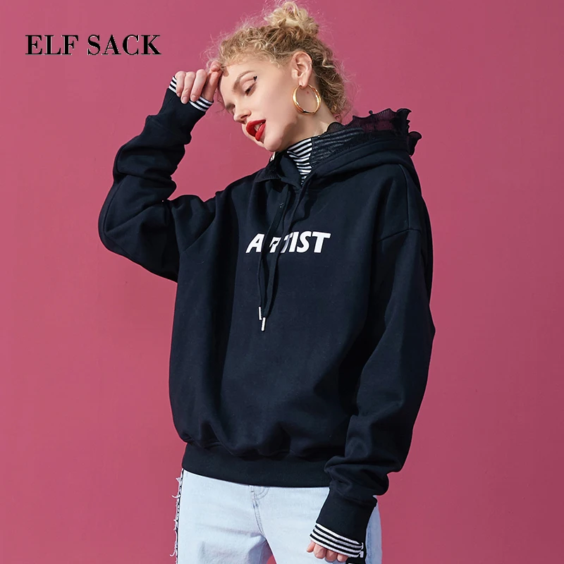 ELFSACK новинка стильные женские свитшоты толстовки хлопковые повседневные с