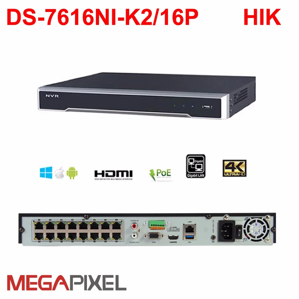 видеонаблюдение видеокамера видеорегистратор 16 канальный NVR Hikvision DS 7616NI K2/16P c