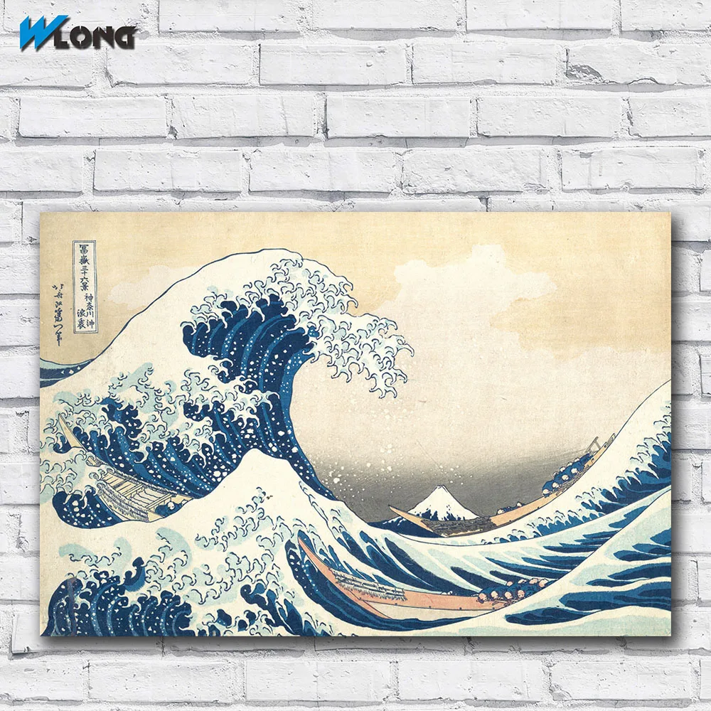 Большая картина маслом Mount Fuji от Hokusai L 23 настенная Картина на холсте картины для