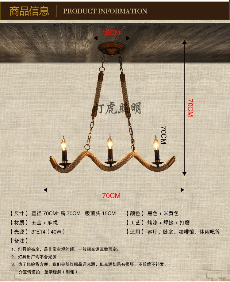 

Creative Vintage wrought 3 heads iron rope Pendant lights Hot pot shop dining room restaurant corrugated three candle lamp